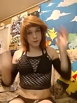 Rebeckalove online show from February 2025 07:44:01 AM