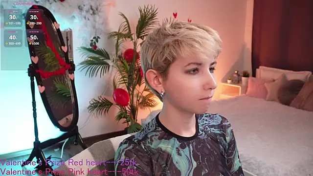 Aurora First online show from February 2025 04:31:01 PM