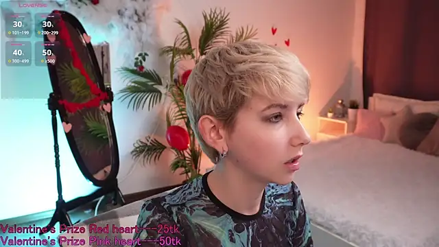 Aurora First online show from February 2025 07:33:02 PM