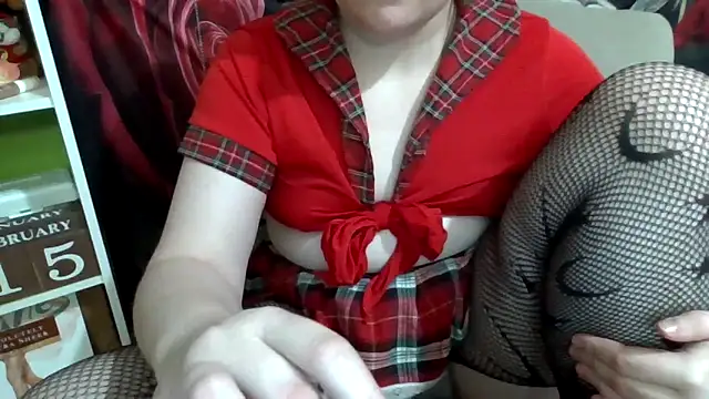 Snapshot of AverageRose chatting on February 2026 07:59:02 AM AverageRose online show from February 2026 07:59:02 AM