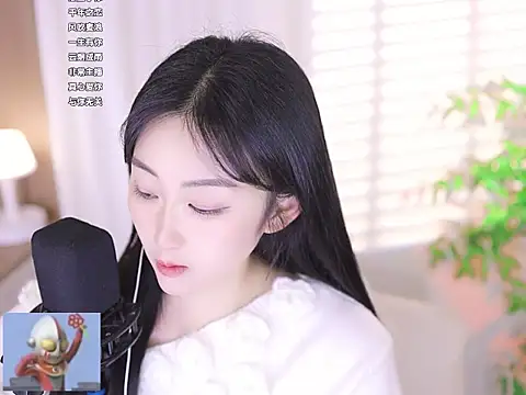 Snapshot of Muzi-sing chatting on March 2025 10:37:02 AM Muzi-sing online show from March 2025 10:37:02 AM