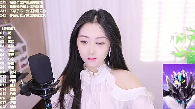 Snapshot of Muzi-sing chatting on October 2025 03:41:02 AM Muzi-sing online show from October 2025 03:41:02 AM