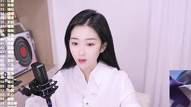 Snapshot of Muzi-sing chatting on November 2025 10:24:01 AM Muzi-sing online show from November 2025 10:24:01 AM