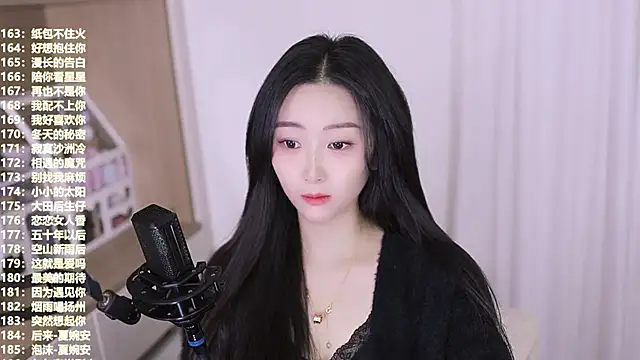 Snapshot of Muzi-sing chatting on November 2025 07:14:02 AM Muzi-sing online show from November 2025 07:14:02 AM