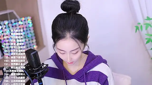 Snapshot of Muzi-sing chatting on November 2025 07:18:01 AM Muzi-sing online show from November 2025 07:18:01 AM