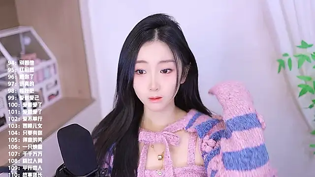 Snapshot of Muzi-sing chatting on November 2025 08:05:01 AM Muzi-sing online show from November 2025 08:05:01 AM