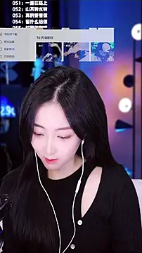 Snapshot of Muzi-sing chatting on December 2025 08:12:01 AM Muzi-sing online show from December 2025 08:12:01 AM