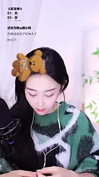 Snapshot of Muzi-sing chatting on December 2025 01:04:02 PM Muzi-sing online show from December 2025 01:04:02 PM