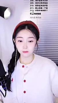 Muzi-sing online show from February 2026 12:15:01 PM