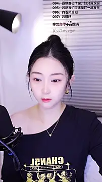 Muzi-sing online show from February 2026 12:45:02 AM