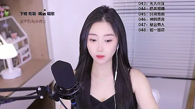 Muzi-sing online show from March 2026 10:59:01 AM