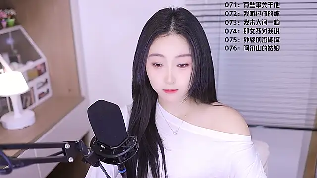 Muzi-sing online show from April 2026 10:49:02 AM