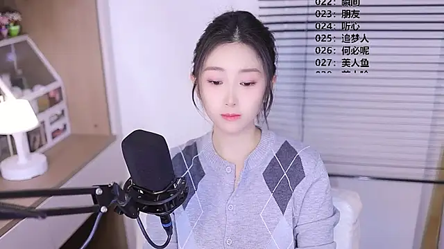 Muzi-sing online show from April 2026 11:28:01 AM