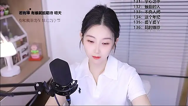 Muzi-sing online show from April 2026 11:53:02 AM