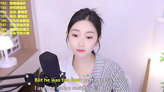 Muzi-sing online show from June 2026 10:54:02 AM