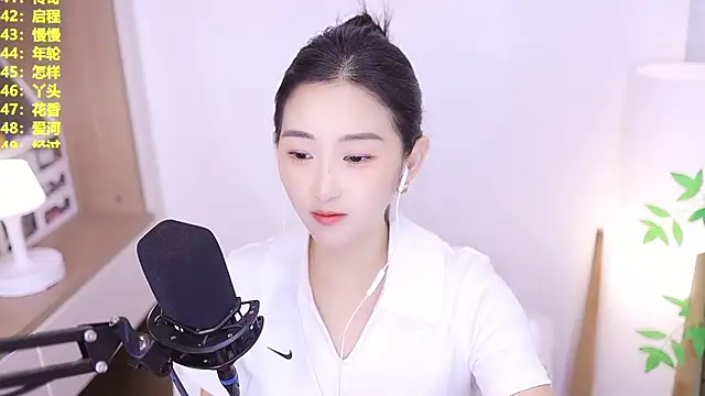 Snapshot of Muzi-sing chatting on July 2026 01:04:02 PM Muzi-sing online show from July 2026 01:04:02 PM