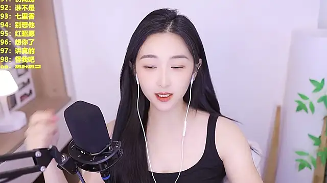 Snapshot of Muzi-sing chatting on July 2026 01:05:01 PM Muzi-sing online show from July 2026 01:05:01 PM
