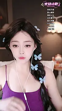 wangnana online show from March 2026 09:27:01 AM