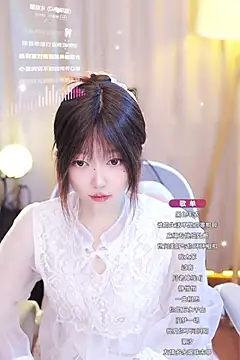 Snapshot of Zoe-99 chatting on January 2025 09:30:02 AM Zoe-99 online show from January 2025 09:30:02 AM