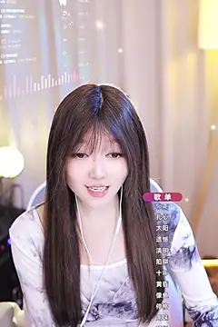 Snapshot of Zoe-99 chatting on January 2025 02:25:01 PM Zoe-99 online show from January 2025 02:25:01 PM