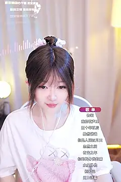 Snapshot of Zoe-99 chatting on January 2025 10:13:02 PM Zoe-99 online show from January 2025 10:13:02 PM