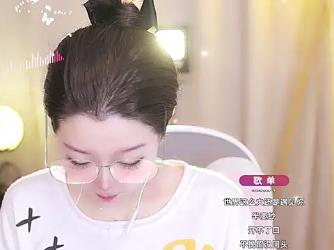 Snapshot of Zoe-99 chatting on February 2025 04:54:02 PM Zoe-99 online show from February 2025 04:54:02 PM