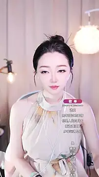 Snapshot of Zoe-99 chatting on September 2025 10:26:01 AM Zoe-99 online show from September 2025 10:26:01 AM