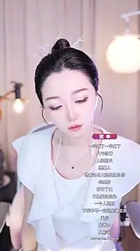 Snapshot of Zoe-99 chatting on September 2025 12:27:02 PM Zoe-99 online show from September 2025 12:27:02 PM