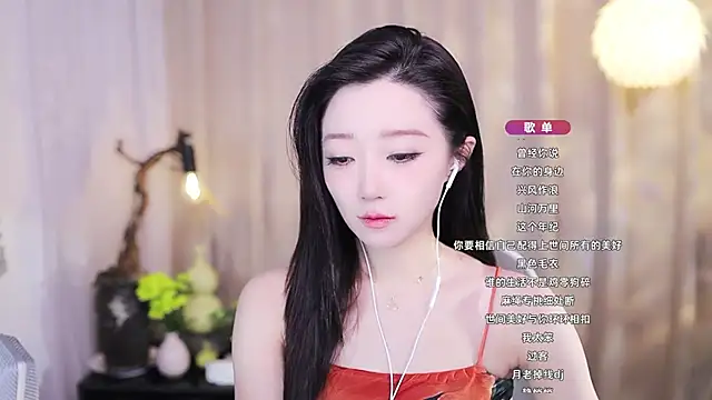 Zoe-99 online show from November 2025 02:17:02 AM