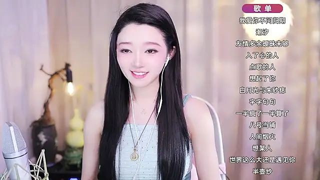 Zoe-99 online show from February 2026 01:48:01 PM