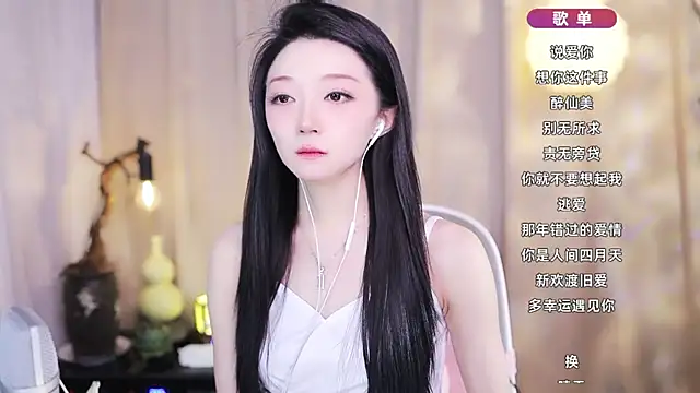 Zoe-99 online show from March 2026 01:17:02 PM