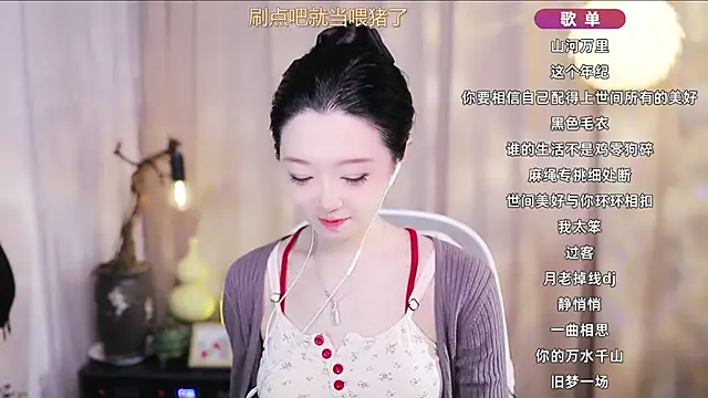 Zoe-99 online show from April 2026 01:53:01 PM