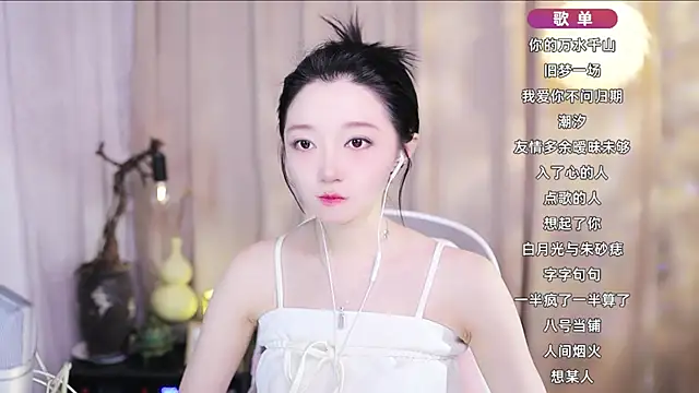 Zoe-99 online show from April 2026 08:53:02 AM