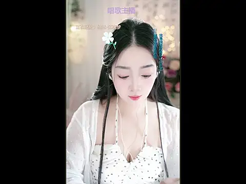 WenBao-Bao online show from March 2025 05:52:02 AM