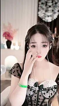 WenBao-Bao online show from November 2025 06:57:01 AM