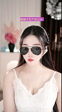 WenBao-Bao online show from March 2026 05:22:02 AM