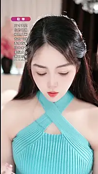 WenBao-Bao online show from March 2026 07:08:02 AM