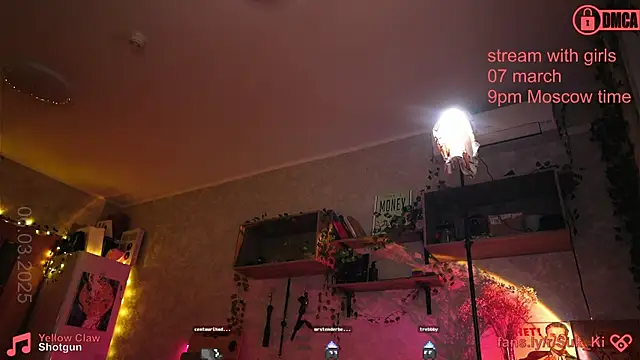 vse sukki online show from March 2025 11:09:02 PM