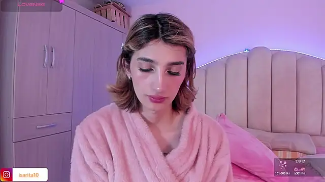 Snapshot of Queensara_ chatting on February 2025 04:24:02 PM Queensara  online show from February 2025 04:24:02 PM