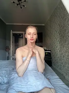 Snapshot of BeatriceXCute chatting on February 2025 07:32:02 AM BeatriceXCute online show from February 2025 07:32:02 AM