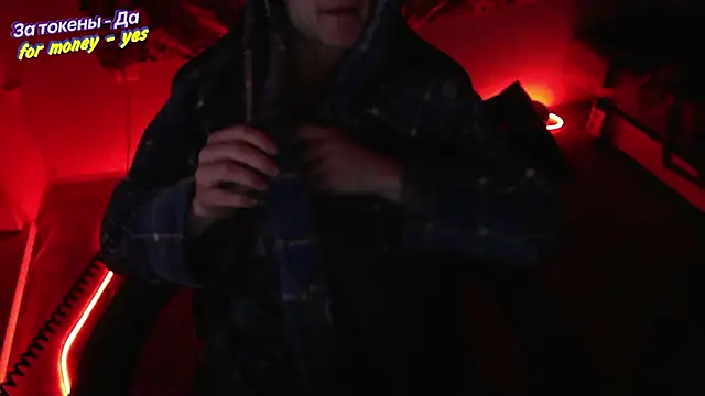 Snapshot of johnny_positive chatting on November 2025 05:21:01 AM johnny positive online show from November 2025 05:21:01 AM