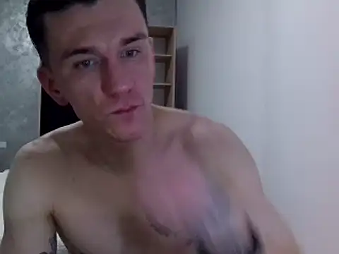 Snapshot of NathanNate0410 chatting on January 2025 11:16:01 PM NathanNate0410 online show from January 2025 11:16:01 PM