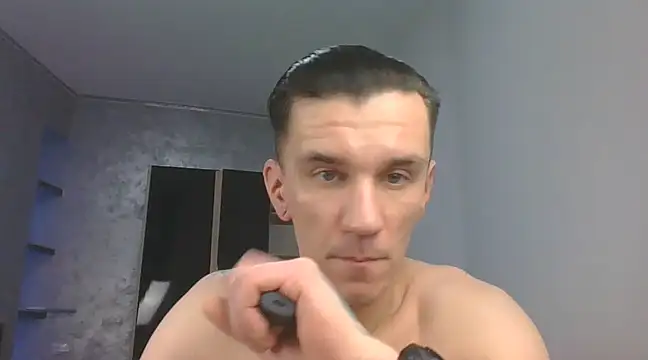Snapshot of NathanNate0410 chatting on January 2025 08:47:01 PM NathanNate0410 online show from January 2025 08:47:01 PM