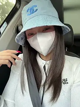 anan2025 online show from December 2025 06:11:01 AM