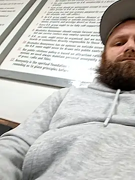 Snapshot of 89fukboi chatting on March 2026 01:30:01 PM 89fukboi online show from March 2026 01:30:01 PM