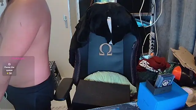 Snapshot of justinitt chatting on January 2025 01:59:02 PM justinitt online show from January 2025 01:59:02 PM