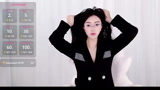 Snapshot of miaomiao-777 chatting on November 2025 03:52:02 AM miaomiao-777 online show from November 2025 03:52:02 AM