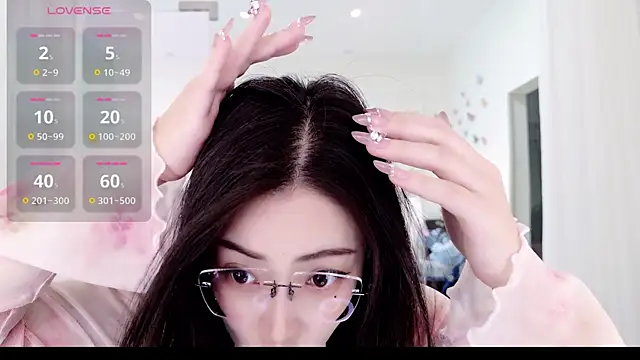 Snapshot of miaomiao-777 chatting on November 2025 05:10:01 AM miaomiao-777 online show from November 2025 05:10:01 AM