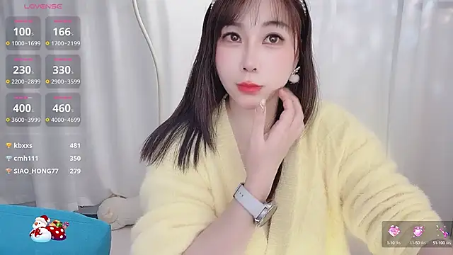 Snapshot of Alano-01 chatting on January 2025 08:29:02 AM Alano-01 online show from January 2025 08:29:02 AM