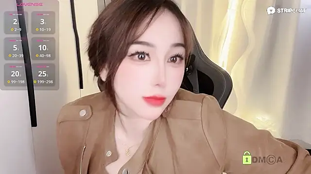 Snapshot of Alano-01 chatting on March 2025 10:51:01 AM Alano-01 online show from March 2025 10:51:01 AM